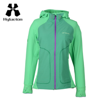 hylaeion热带雨林户外运动风衣春秋女装登山外套连帽HW613306Y