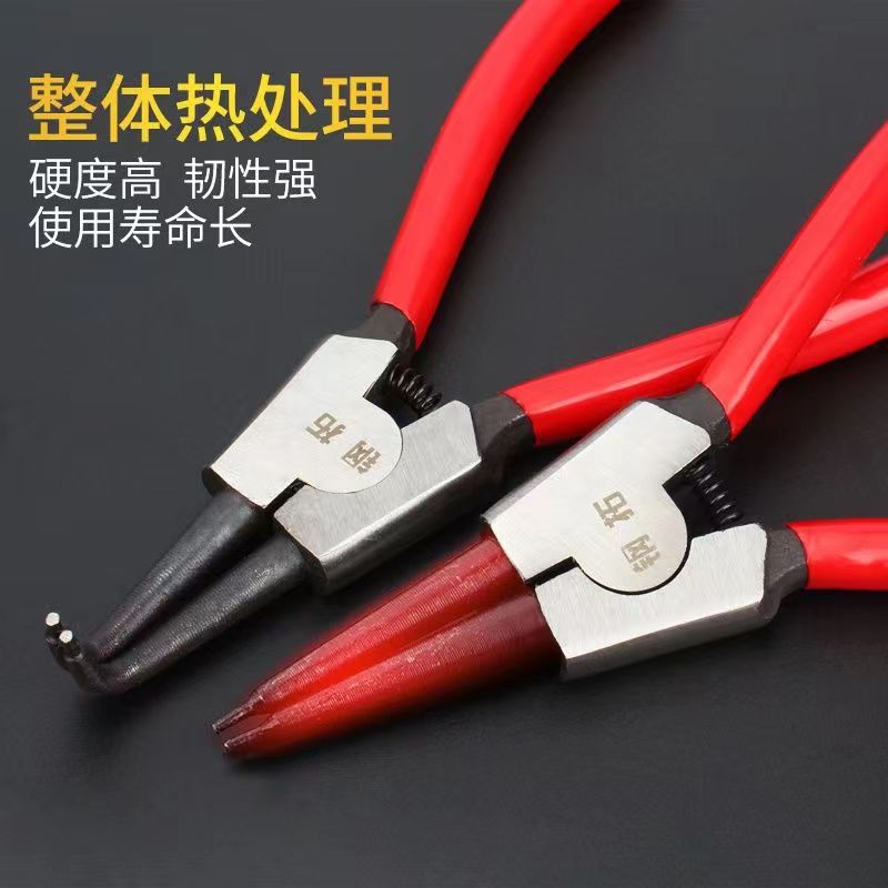 卡簧钳内外两用弹簧钳超细卡环钳工具工业级内弯内用e型挡圈钳7寸图片