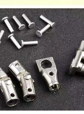 抄网头配件连接器半圆通用型强力金属耐用大小街头8mm通用螺丝