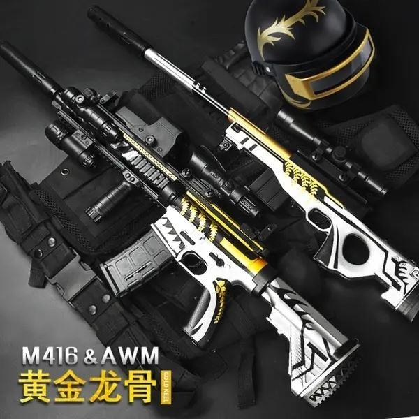 M416电动连发水晶黄金龙骨awm大号玩具枪仿真98k克狙击专用软弹枪