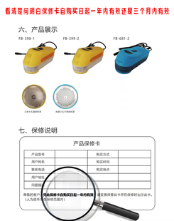 工业吸尘去毛球机 干洗店专用毛球修剪器42瓦大功率剃毛机插电式