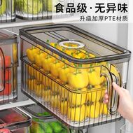 日本冰箱收纳盒食品级保鲜盒