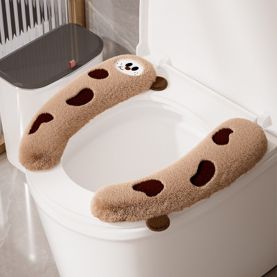 马桶垫子坐垫圈四季通用座圈智能坐便器套新款女孩子马桶坐垫家用