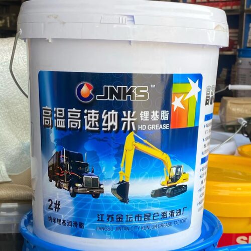 佛山供应 JNKS高温高速纳米锂基脂 2号3号锂基脂 机械润滑脂12KG