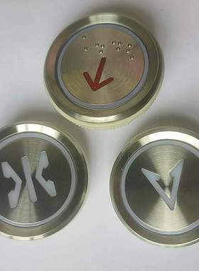 电梯配件按键MTD-310按钮日立圆形盲文MTD330不锈钢字片按键开关