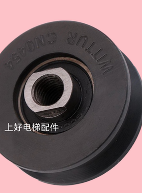 适用通力奥古斯塔配件电梯门挂轮45*15*6000门滑轮CN0454 上挂轮