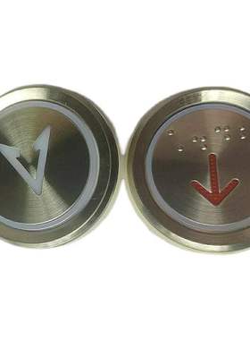 三菱电梯配件圆形MTD310按钮 MTD330MTD331系列红光蓝光盲文现货