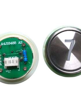 BAS100/A4J18488/A3N18489电梯圆按钮 贝斯特全新18638 18639