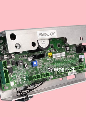 适用通力电梯配件KM606040G01通力门机板通力门机板KM606030G01