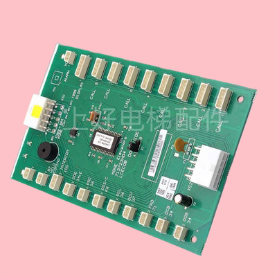 LCECOB通力电梯轿厢通讯板