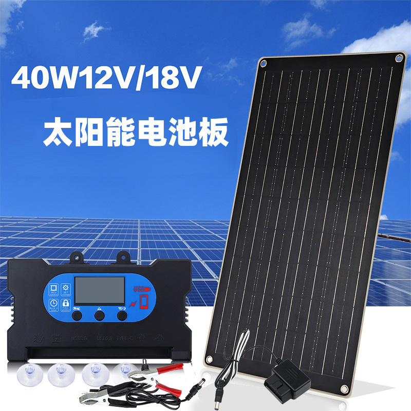 不分车型，长时间停车保护电瓶的