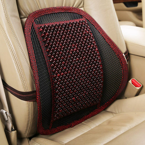 汽车腰靠木珠夏季冰丝网眼透气按摩腰垫靠背垫办公室车决明子用品