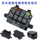 Водонепроницаемый модуль, модифицированный дом на колесах, ретранслятор, прямоугольный светильник, предохранитель, 12v, 24v