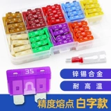 Точная доставка коробок и зажимов для точек плавления удобна для замены