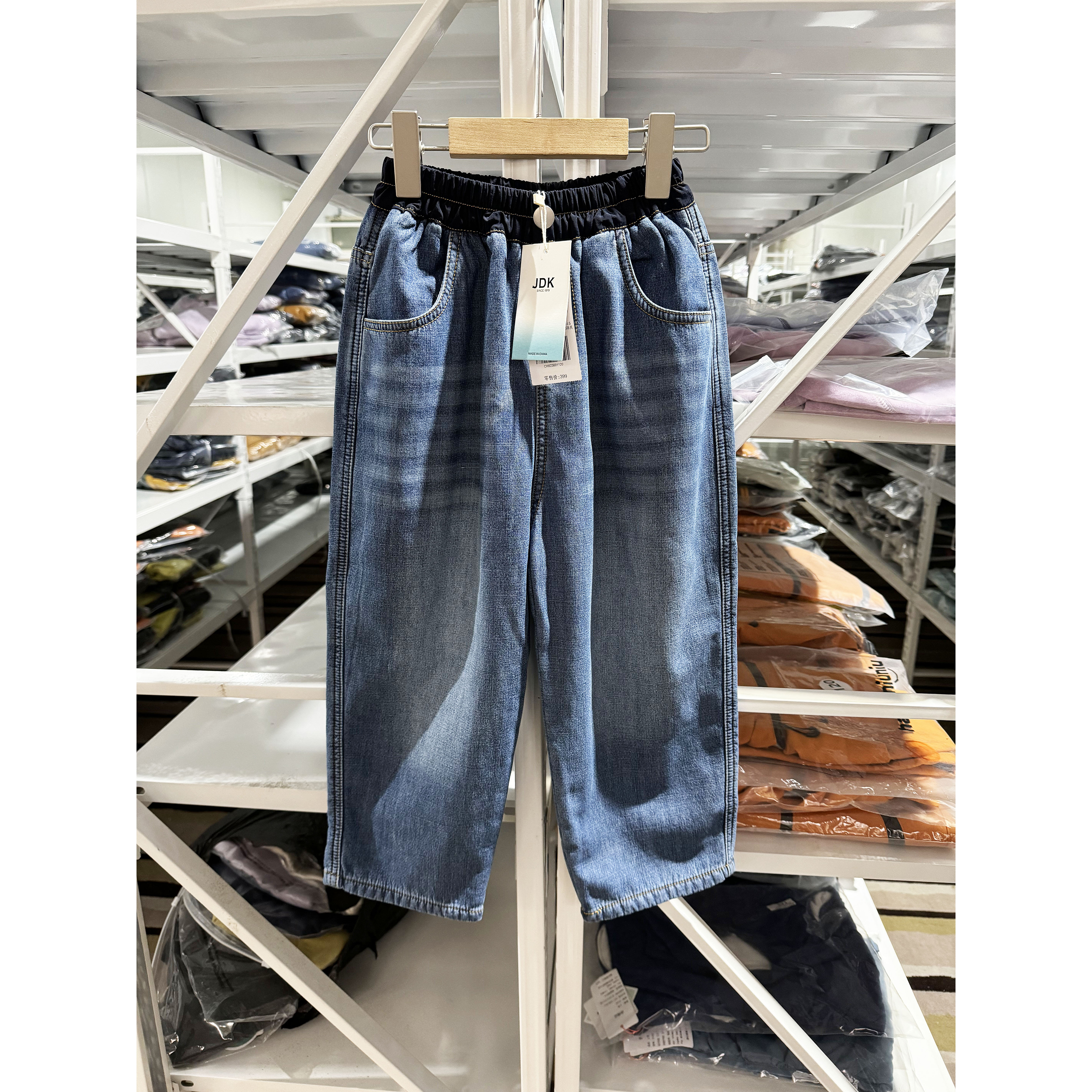 【四面弹】防褪色加绒牛仔裤