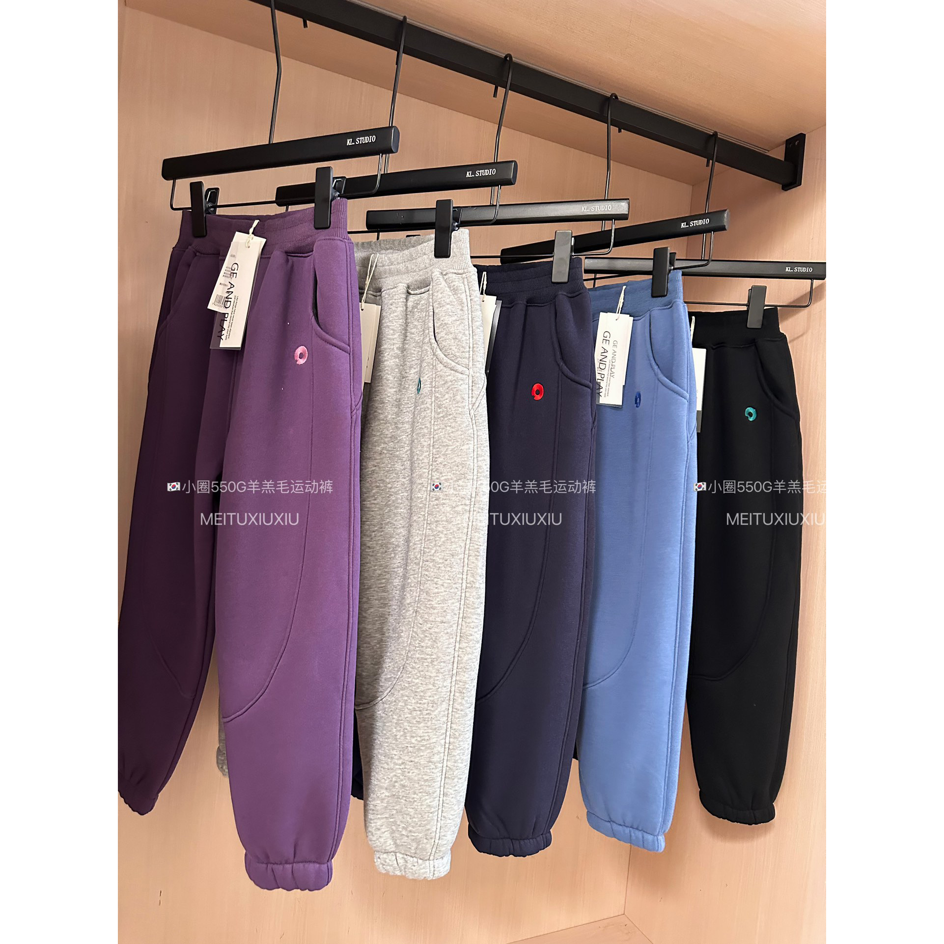 中大童秋冬加绒加厚保暖运动卫裤