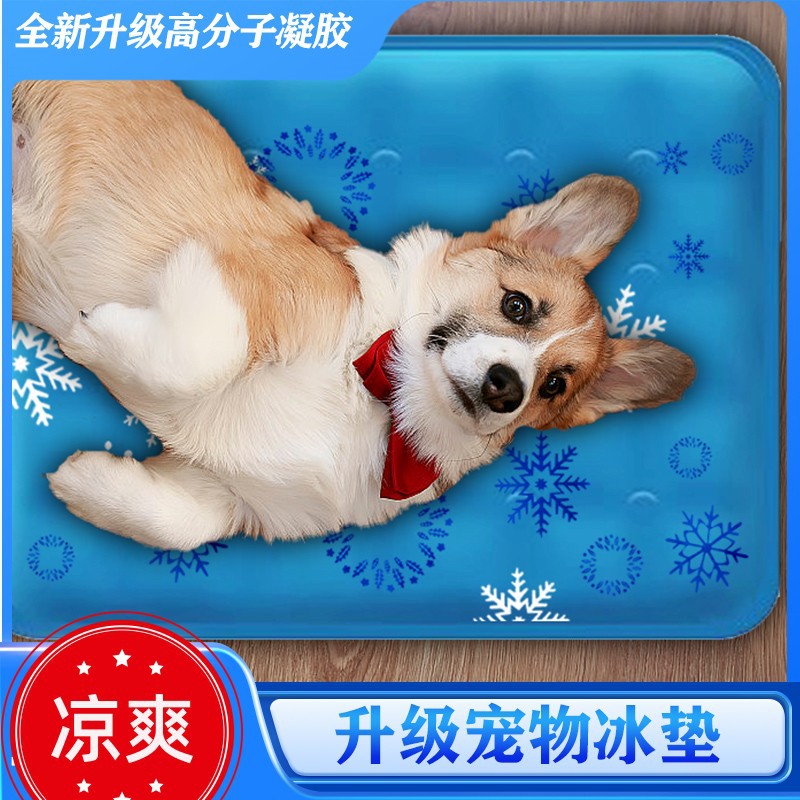 艾特宠狗窝/屋/帐篷/沙发