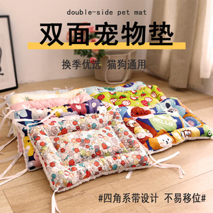 新款用品狗狗猫咪兔子专用笼子配套垫子寄养垫宠物固定垫猫笼狗笼