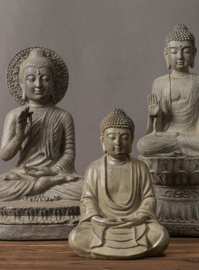 个创家居合成树脂中式装饰摆件