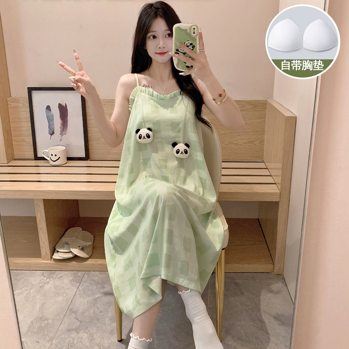 吊带睡裙女款2026新款夏季带胸垫可爱熊猫格子裙子女士睡衣家居服
