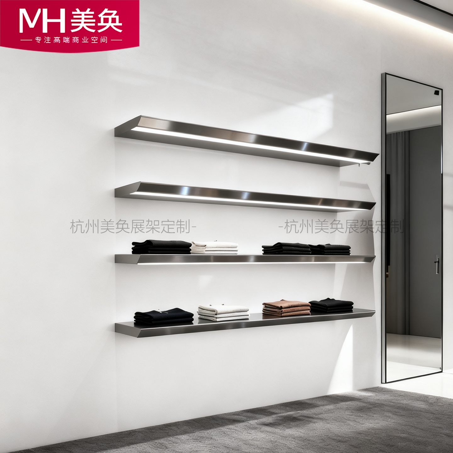 简约不锈钢层板鞋架展示架