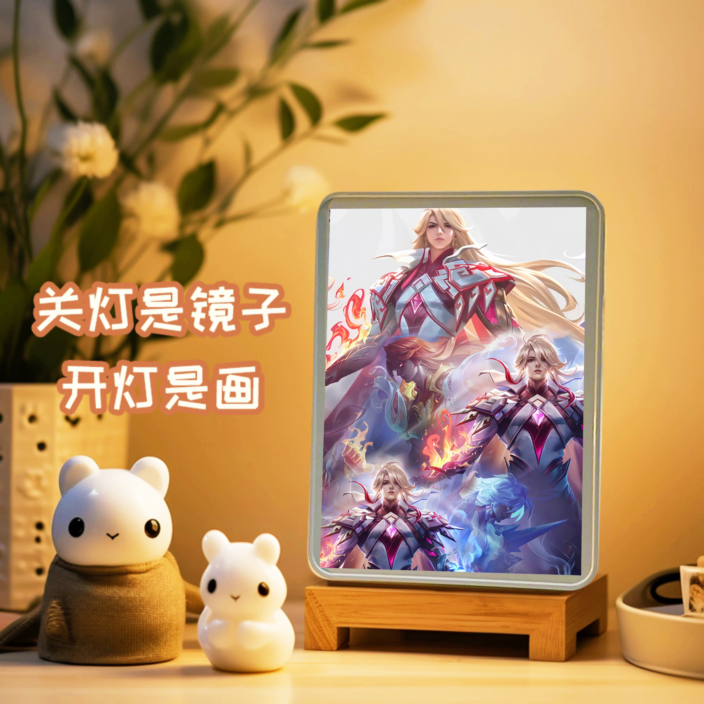 王者荣耀李信手办送朋友生日礼物