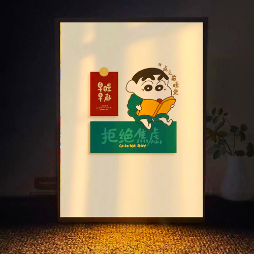 小新全家福小夜灯摆件系列礼物