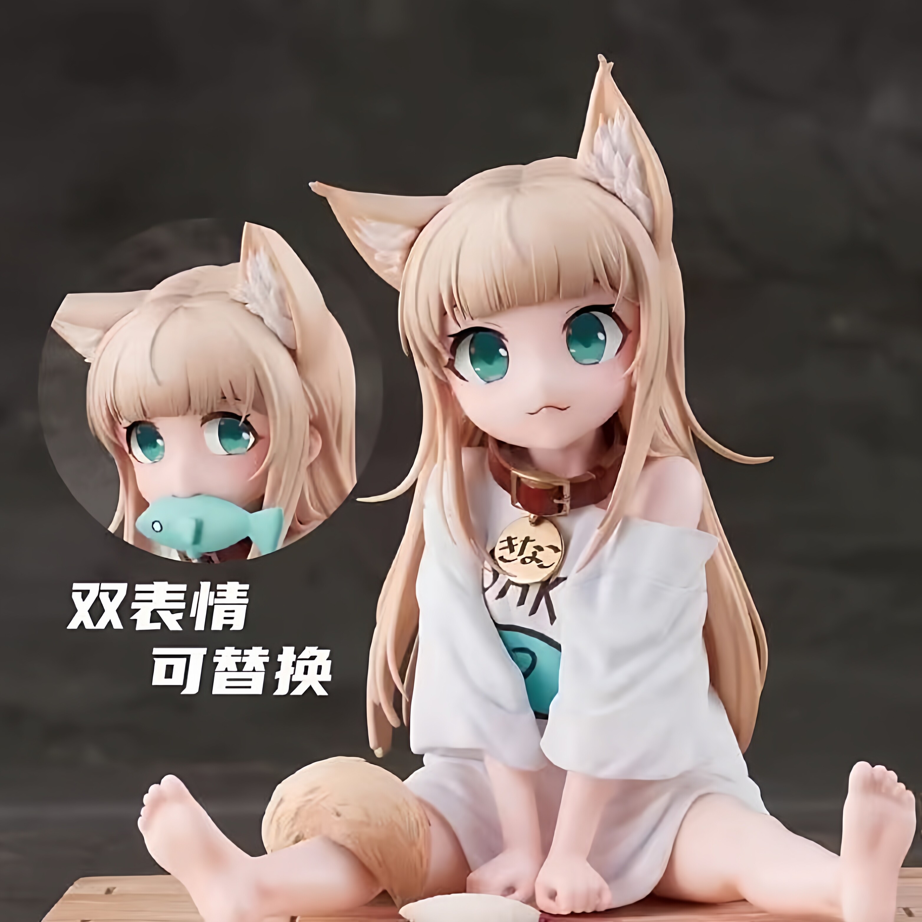 黄豆粉手办坐姿美少女坐着吃鱼猫娘模型动漫二次元摆件生日礼物图片