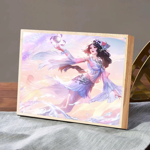 王者荣耀手办灯光画西施妲己王昭君周边动漫夜灯盲盒朋友礼物摆件