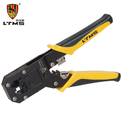 LTMS 托马斯工具 6P/8P网线钳压线钳剥线器两用网络压接钳工具套