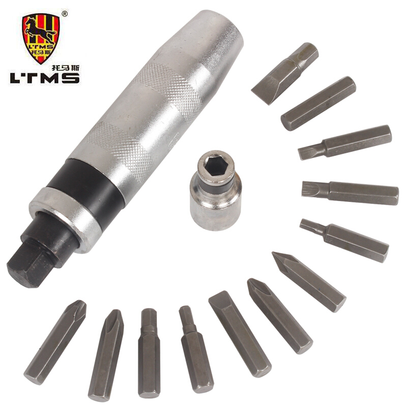 LTMS 托马斯冲击螺丝刀冲击螺丝批旋具改锥套筒螺母敲击冲击起子