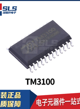 TM3100 封装QSOP-24 原装现货16通道 LED恒流驱动芯片 集成电路IC