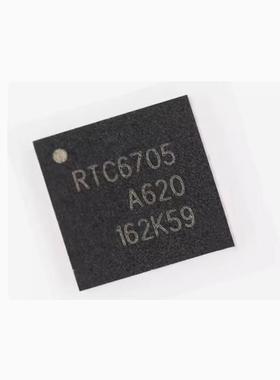 RTC6701A RTC6701 6701 QFN 原装正品