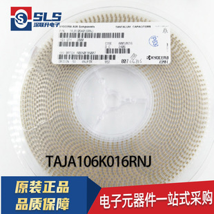 包邮 原装正品 TAJA106K016RNJ 贴片钽电容 3216A 16V 10UF ±10%