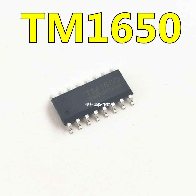 TM1650 1812 1651 1616 1652 2291 512 ADH AL AL1 SOP16 HBS7642