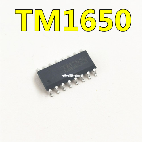 TM1650 1812 1651 1616 1652 2291 512 ADH AL AL1 SOP16 HBS7642