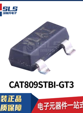 CAT809STBI-GT3 封装SOT-23 丝印VLA* 原装现货监控和复位芯片 IC