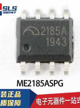 ME4057/4059/4069/4056/3118/3148/2185ASPG ME7660CS1G 4058B6SG