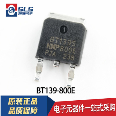 BT136-600E 136S BT137-600E 137S BT139 BT138-600E/800E TO-252