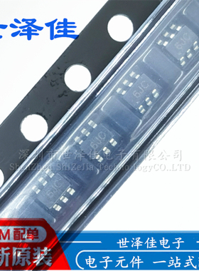 SMF12CT1G TVS二极管 贴片SOT-363封装 SMF12C ESD静电防护管