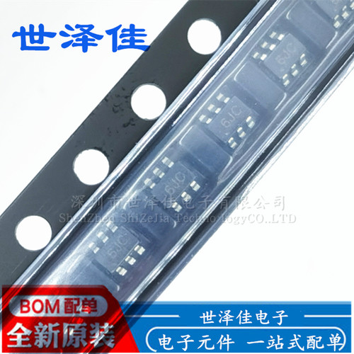 SMF12CT1G TVS二极管 贴片SOT-363封装 SMF12C ESD静电防护管