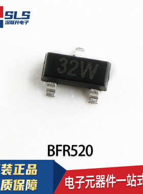 BFR520/BFR540/BFR92A/BFR92AP/BFR92P/BFR93A SOT-23 晶体三极管