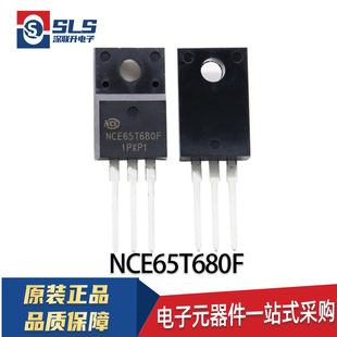 包邮全新NCE65T680F TO-220F 650V/7A MSO场效应管N沟道 可直拍