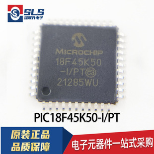 PIC18F45K50-I/PT 丝印18F45K50-I/PT 单片机 微控制器芯片 QFP44
