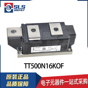 TT330N16KOF TT400N22KOF TT250N18KOF TT500N16KOF TT570N18KOF