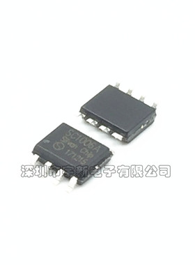 SC1006A  SOP8 六音报警IC 原装正品 SC1006