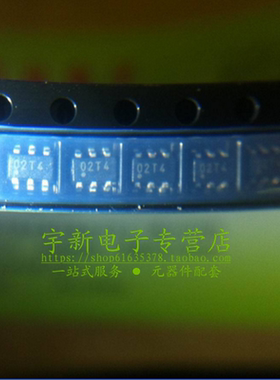 【ACE系列】ACE721CBN 降压IC 丝印E1669 贴片SOT 原装ACE721BN