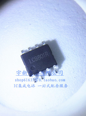 LC9801 LC9801R  SOP8  单音报警IC 原厂原装 质量保证