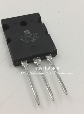 APT5010LVR TO-3PL 进口大功率MOS管  现货