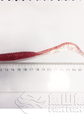 硅胶红色亮点长尾软饵软虫软蛆钓鱼海钓路亚饵泳姿好诱鱼抗撕耐咬
